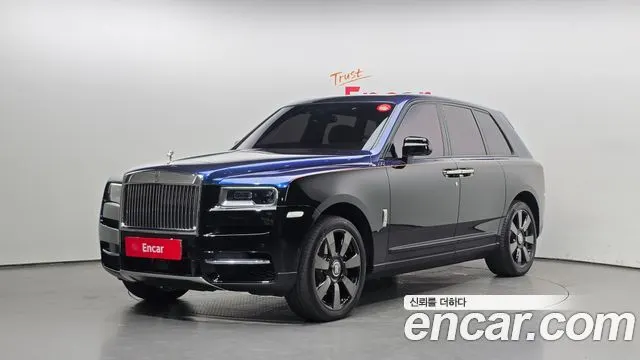 ROLLS-ROYCE CULLINAN — из Кореи под ключ