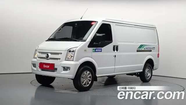 DFSK C35 2022