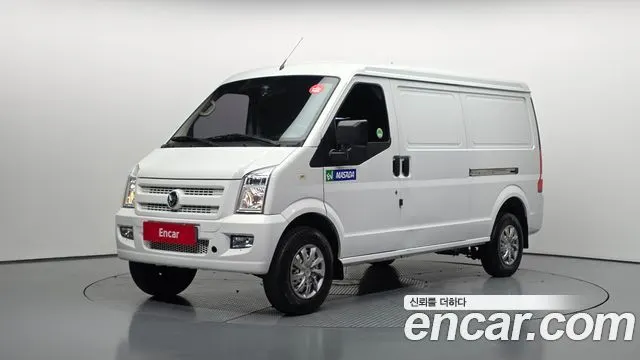 DFSK C35 2022
