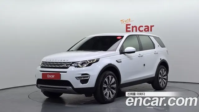 LAND ROVER DISCOVERY SPORT — из Кореи под ключ