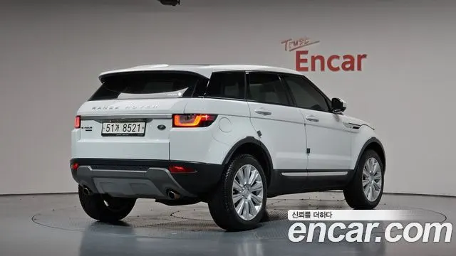 LAND ROVER RANGE ROVER EVOQUE — из Кореи под ключ
