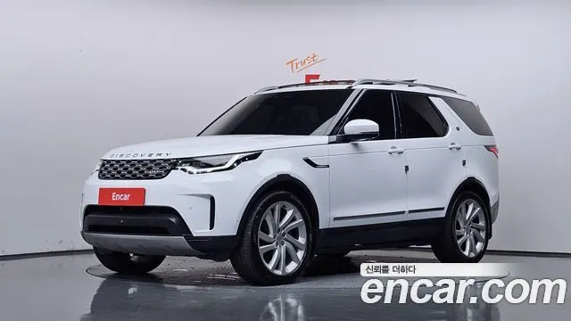 LAND ROVER DISCOVERY 5 2022
