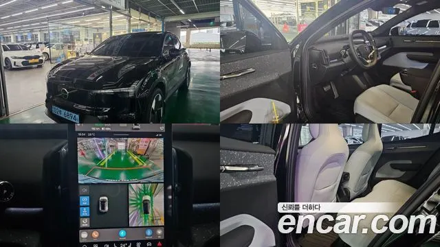 VOLVO EX30 — из Кореи под ключ