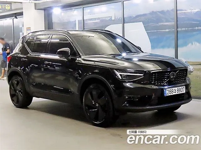 VOLVO XC40 — из Кореи под ключ