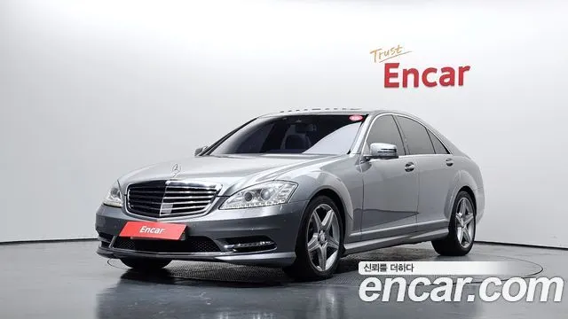 MERCEDES-BENZ S-CLASS W221 2013