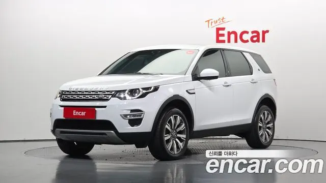 LAND ROVER DISCOVERY SPORT — из Кореи под ключ