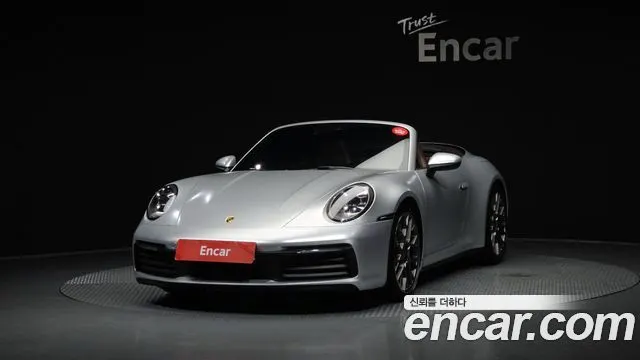 PORSCHE 911 — из Кореи под ключ