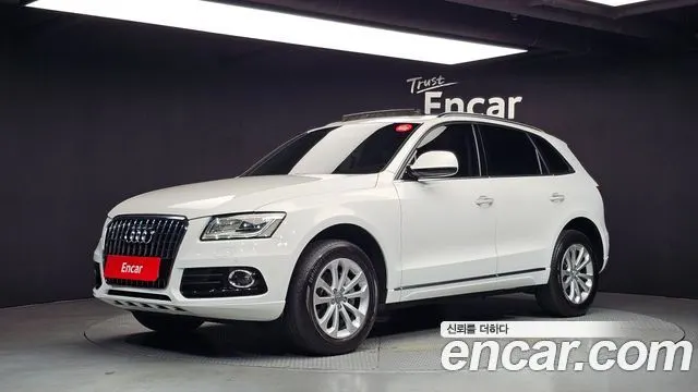 AUDI Q5 — из Кореи под ключ