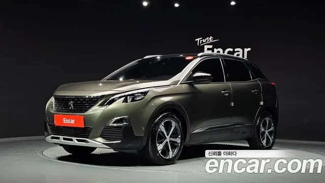 PEUGEOT 3008 — из Кореи под ключ