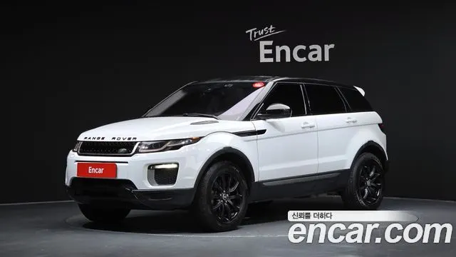 LAND ROVER RANGE ROVER EVOQUE — из Кореи под ключ
