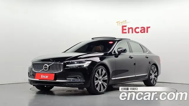 VOLVO S90 — из Кореи под ключ