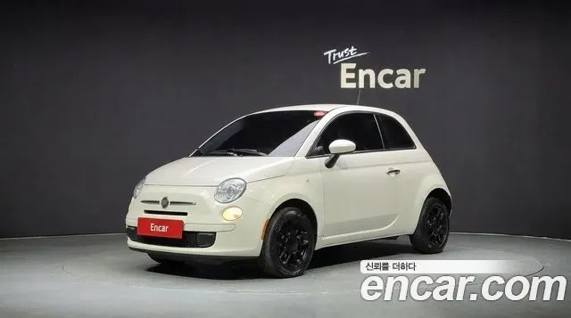 FIAT 500 2015
