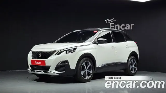 PEUGEOT 3008 — из Кореи под ключ