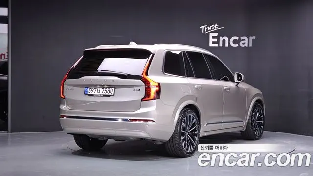 VOLVO XC90 — из Кореи под ключ