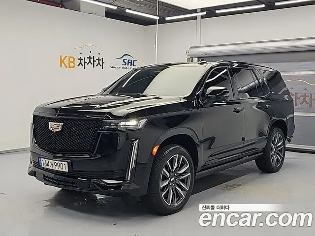 CADILLAC ESCALADE — из Кореи под ключ