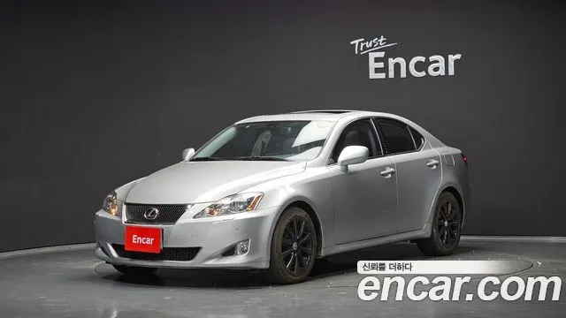 LEXUS IS250 — из Кореи под ключ