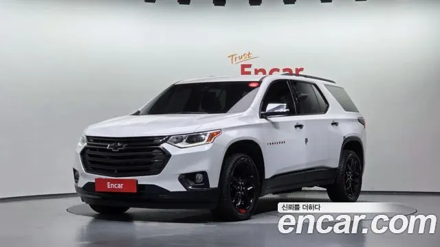 CHEVROLET TRAVERSE 2020