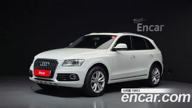 AUDI Q5 — из Кореи под ключ