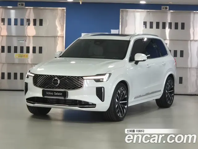 VOLVO XC90 — из Кореи под ключ