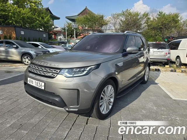 LAND ROVER DISCOVERY 5 2018