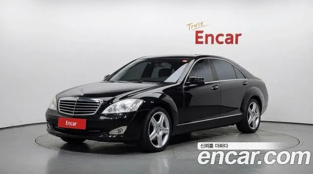 MERCEDES-BENZ S-CLASS W221 2008