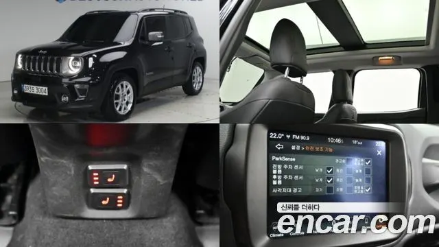 JEEP RENEGADE — из Кореи под ключ