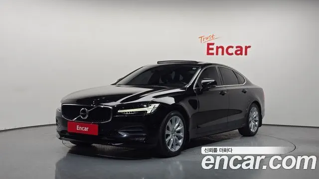 VOLVO S90 — из Кореи под ключ