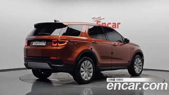 LAND ROVER DISCOVERY SPORT — из Кореи под ключ