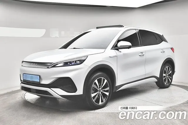 BYD ATTO 3 — из Кореи под ключ
