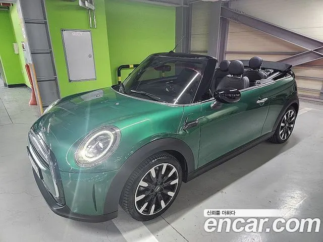 MINI COOPER CONVERTIBLE — из Кореи под ключ