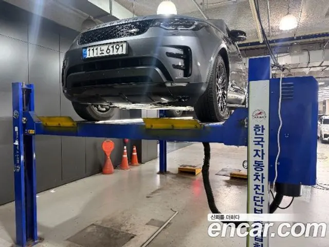 LAND ROVER DISCOVERY 5 — из Кореи под ключ