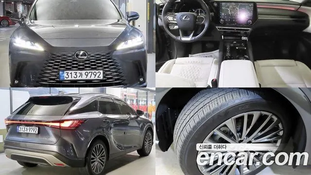LEXUS RX350H — из Кореи под ключ