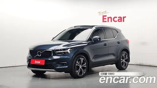 VOLVO XC40 — из Кореи под ключ