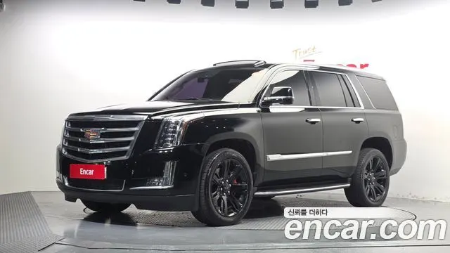 CADILLAC ESCALADE — из Кореи под ключ