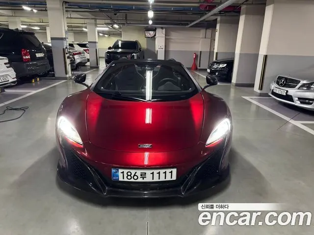 MCLAREN 650S — из Кореи под ключ
