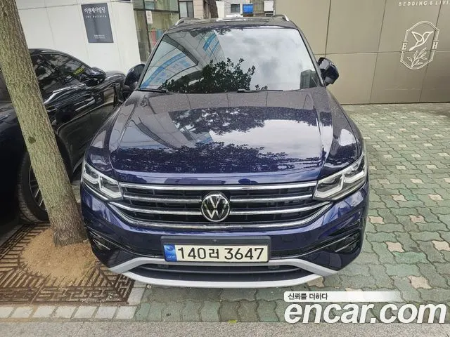 VOLKSWAGEN TIGUAN ALLSPACE 2023