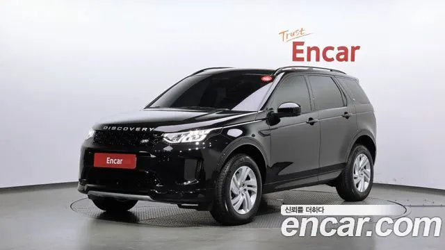 LAND ROVER DISCOVERY SPORT — из Кореи под ключ