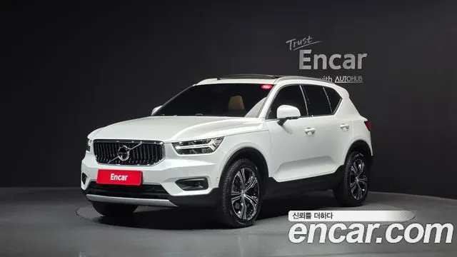 VOLVO XC40 — из Кореи под ключ