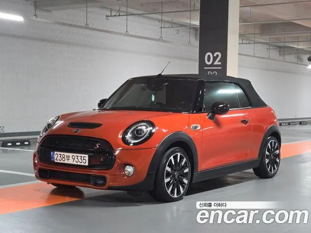 MINI COOPER S CONVERTIBLE 2019