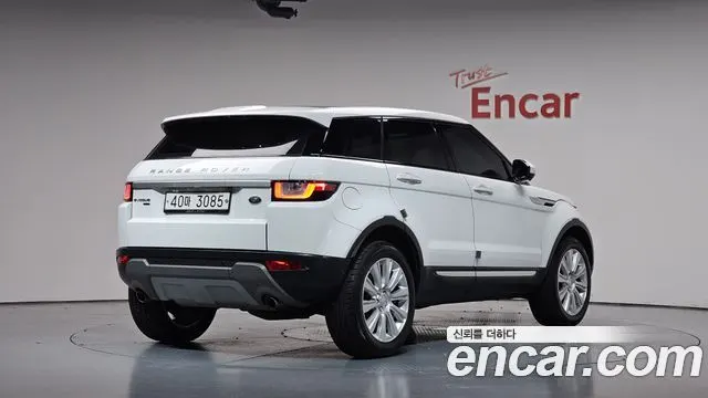 LAND ROVER RANGE ROVER EVOQUE — из Кореи под ключ