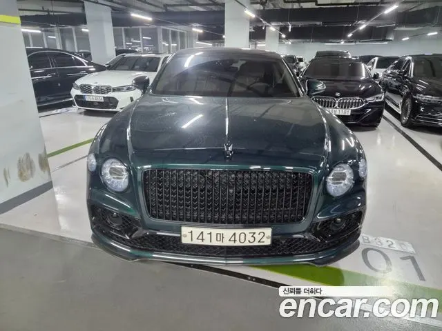 BENTLEY FLYING SPUR — из Кореи под ключ
