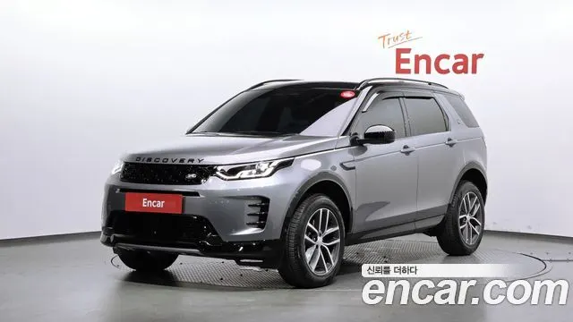 LAND ROVER DISCOVERY SPORT — из Кореи под ключ
