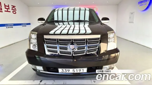 CADILLAC ESCALADE — из Кореи под ключ