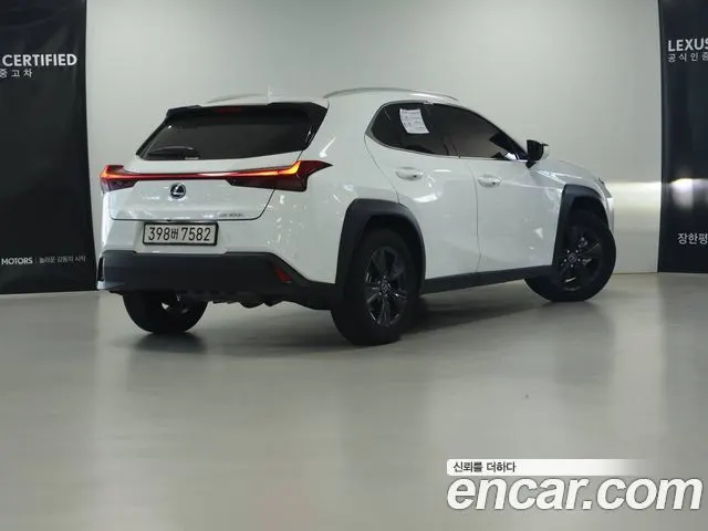 LEXUS UX300H 2027 — 885 км, белый-перламутр, Корея — под ключ — фото 2