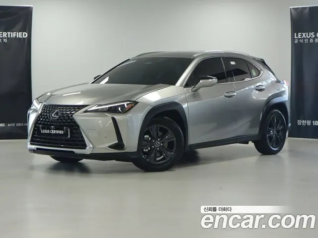LEXUS UX300H 2026 — 4 528 км, светло-золотистый, Корея — под ключ — фото 1