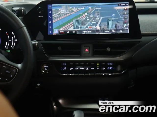 LEXUS UX300H 2026 — 4 528 км, светло-золотистый, Корея — под ключ — фото 7