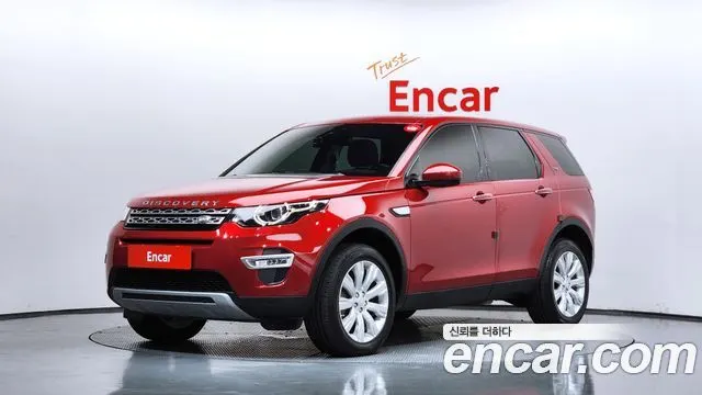 LAND ROVER DISCOVERY SPORT — из Кореи под ключ