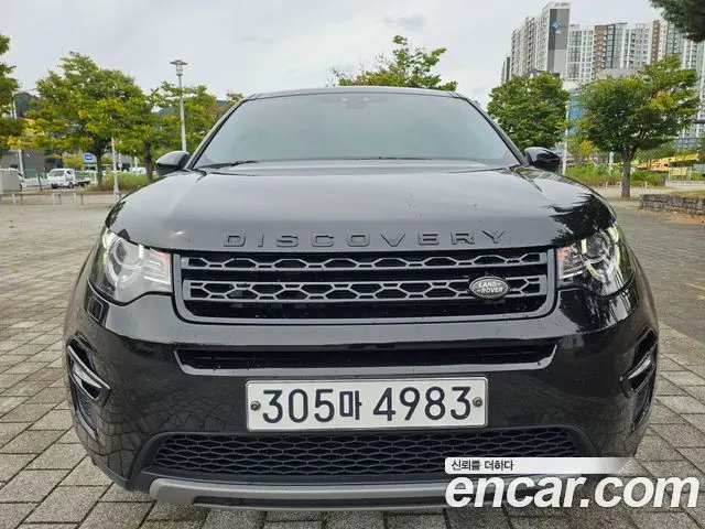 LAND ROVER DISCOVERY SPORT — из Кореи под ключ