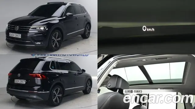 VOLKSWAGEN TIGUAN — из Кореи под ключ
