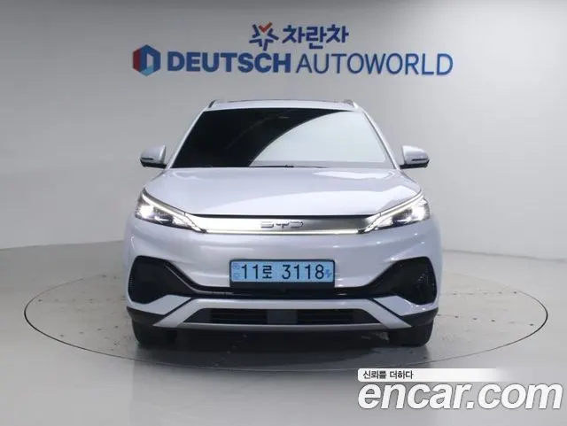 BYD ATTO 3 — из Кореи под ключ